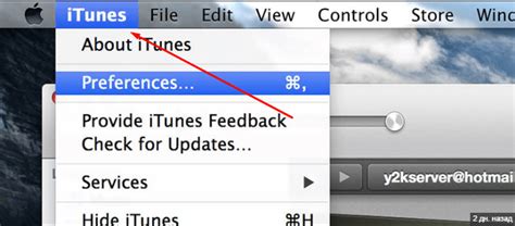 Процесс отката на предыдущую версию iOS