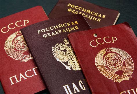 Процесс получения паспорта в 90-е годы