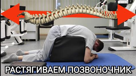 Процесс растягивания при ношении