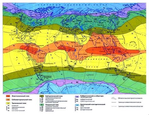 Процесс смены климата в зимний период
