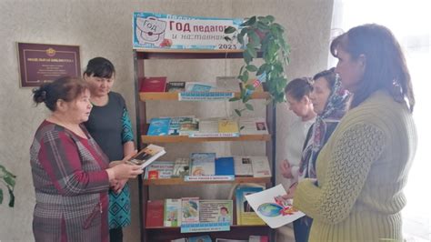 Проще всего раскрыть эмоции и впечатления в книжной обзоре