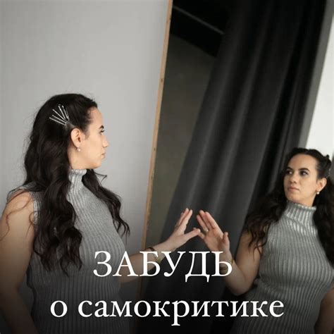 Проявление заботы и нежности