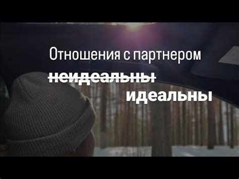 Проявление несоответствия текущей ситуации нашим ожиданиям