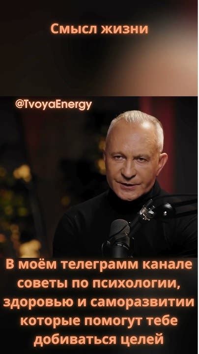 Психологические преимущества безалкогольной жизни