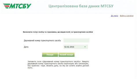 Пункт 5: Проверяйте документы наперегонки