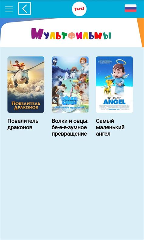 Путешествовать в Сапсане с чемоданом: советы и рекомендации