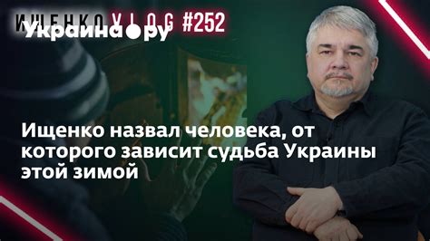 Путь каждого человека: судьба не зависит от наличия родинки