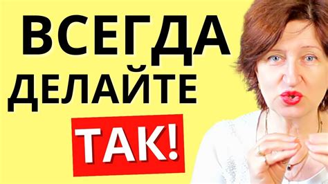 Путь к пониманию: наблюдатели находят настоящую меня