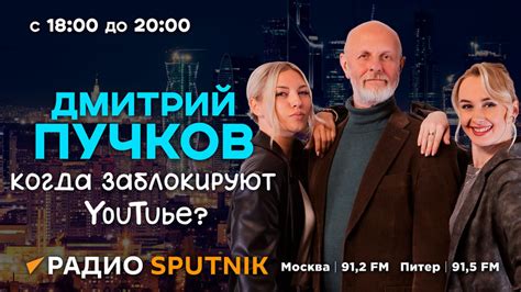 Пятница: финал недели с главными интригами