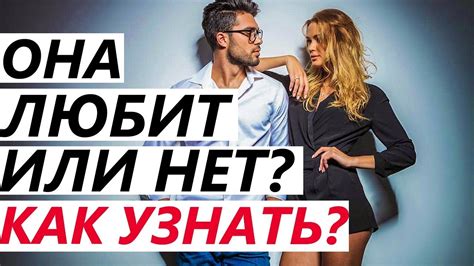 Пятый сон: что означает, когда девушку сватают ее бывший партнер или поклонник