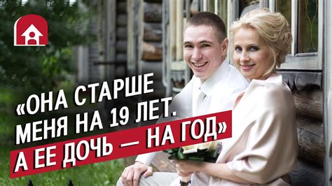 Пять лет и старше: