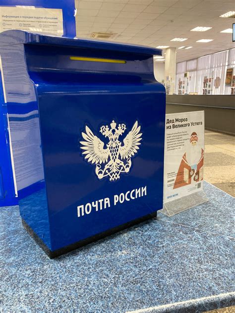 Работа в почтовом отделении: что я увидел своими глазами