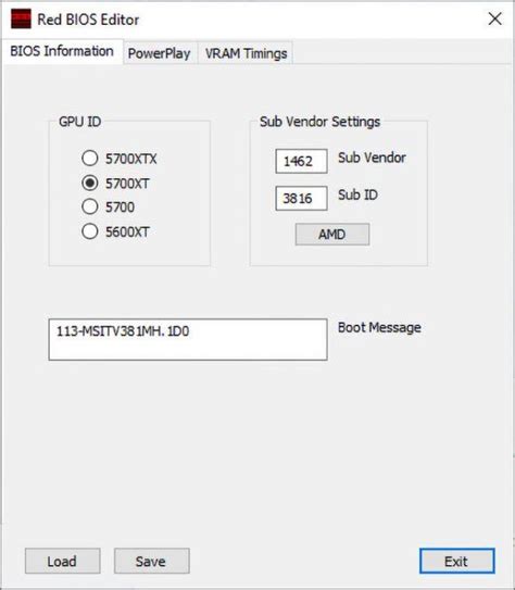 Работа с BIOS для изменения таймингов