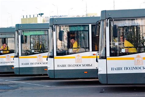 Работа тройки в автобусах Подмосковья