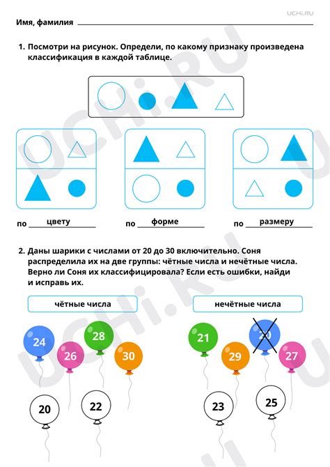 Рабочие самостоятельно