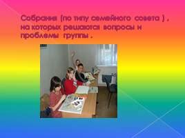 Равенство родительских ролей: современный подход к семейному воспитанию