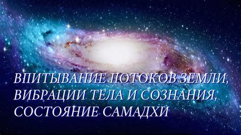 Равномерное впитывание клея и предотвращение его быстрого высыхания