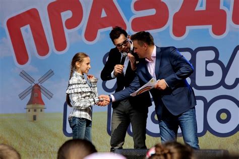 Радость делиться успехом