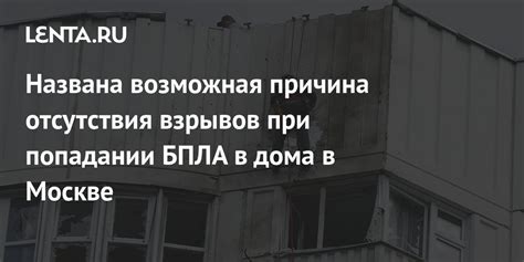 Разберитесь, какова причина отсутствия прокладок дома