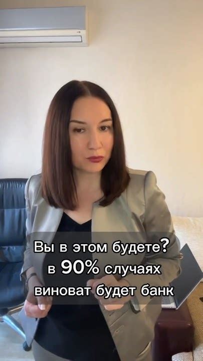 Разбираемся с условиями
