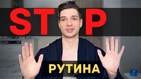Разбор сканворда: как избежать рутины