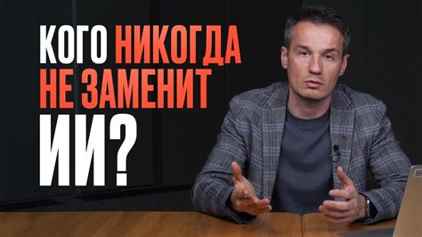 Развивайте навыки самореализации
