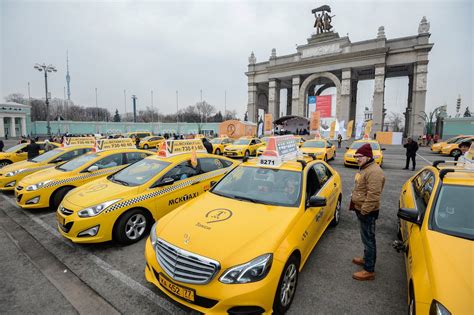 Развитие альтернативных служб такси