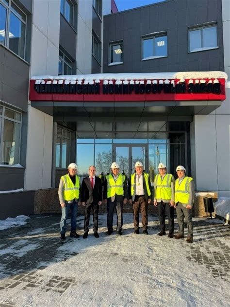 Развитие международного сотрудничества