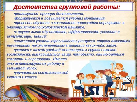 Развитие навыков работы с некомпетентным начальством