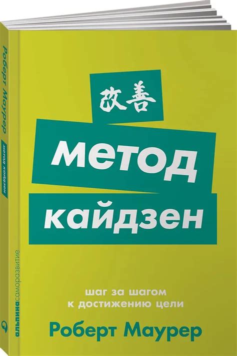Разгадывание сложных сканвордов: шаг за шагом инструкция
