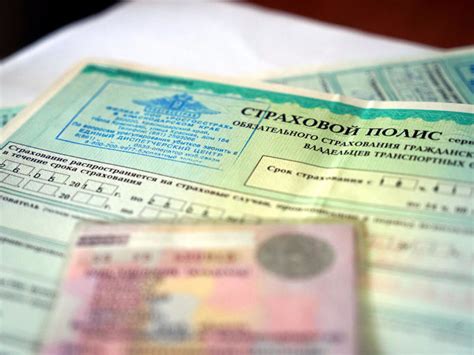 Различия в правилах езды по водительскому удостоверению между Россией и Украиной