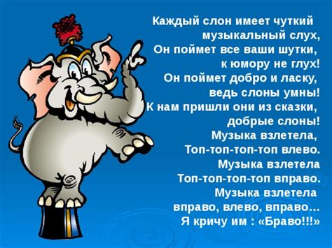 Различные подходы к юмору: что олицетворяют шутки