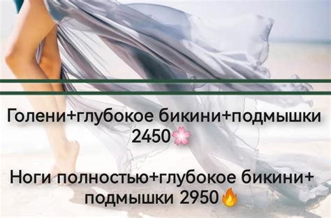 Разоблачаем общепринятое заблуждение о волосах и бритье