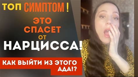 Разочарование от того, что нельзя вернуться