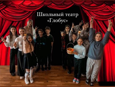 Ранние годы и первые шаги на сцене
