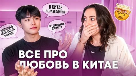 Ранние отношения: почему они вещицы могут оставить трауры