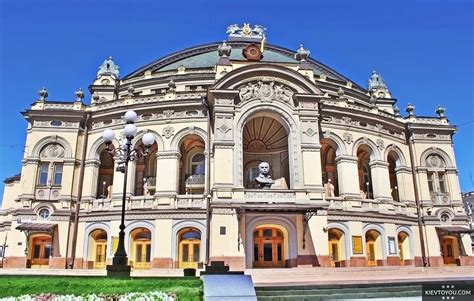 Ранний этап создания оперного театра
