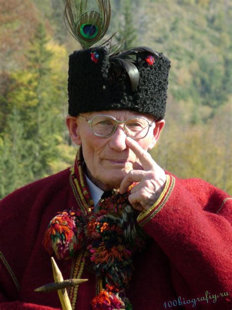Ранняя жизнь