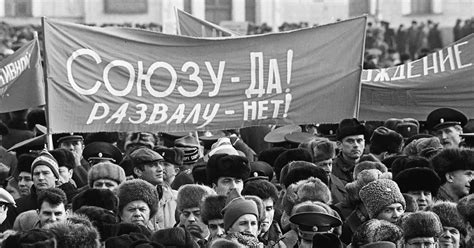Распад СССР: 1991 год и последствия