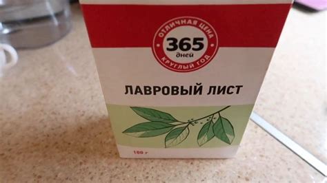 Распаковка и размораживание кабачков