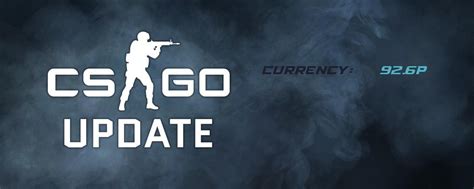 Расписание обновлений CS GO