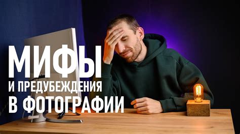 Распространенные мифы и предубеждения о целовании между девушками-подругами