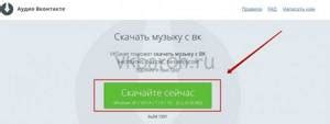 Распространенные причины и решение