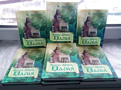 Рассвет и цикады – символы гармонии и обновления