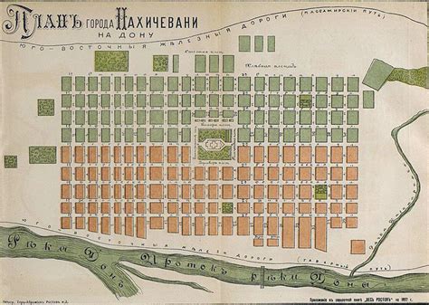 Рассказ о становлении города и его изменении со временем