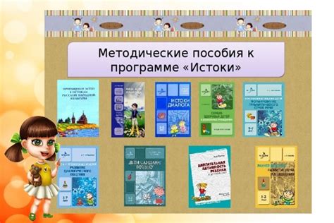 Рассмотрим основные моменты
