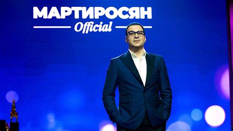 Расставание с командой: неприятности Мартиросяна в Камеди Клаб