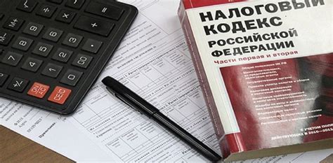 Расчет и уплата налогов по патентной системе