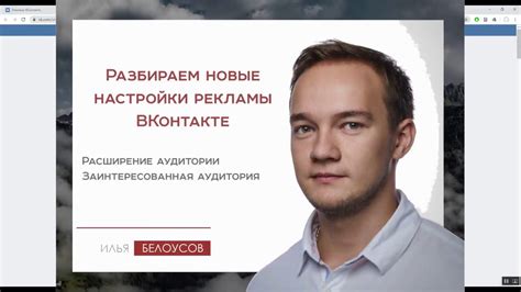 Расширение аудитории: новые страны получают доступ