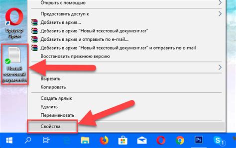 Расширение программы
